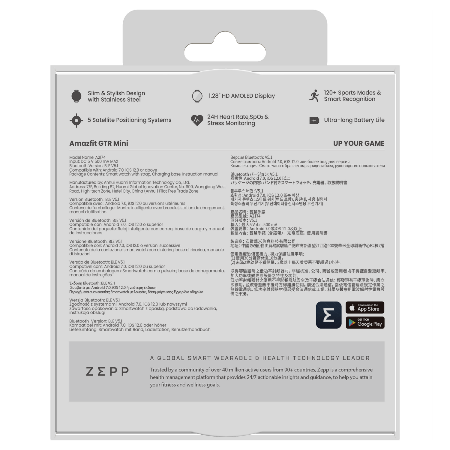 Caja con detalles del reloj inteligente, incluyendo el logo de Zepp e información de la app.