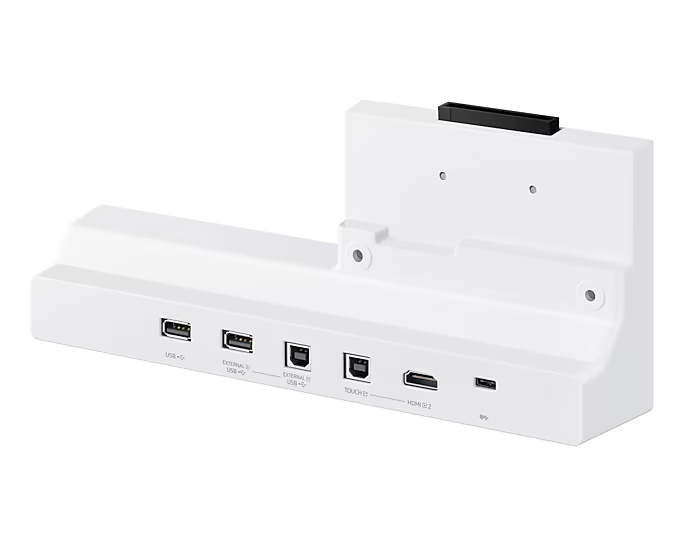Weißes Gerät mit USB-Anschlüssen und anderen Verbindungen. Es ist eine Dockingstation.
