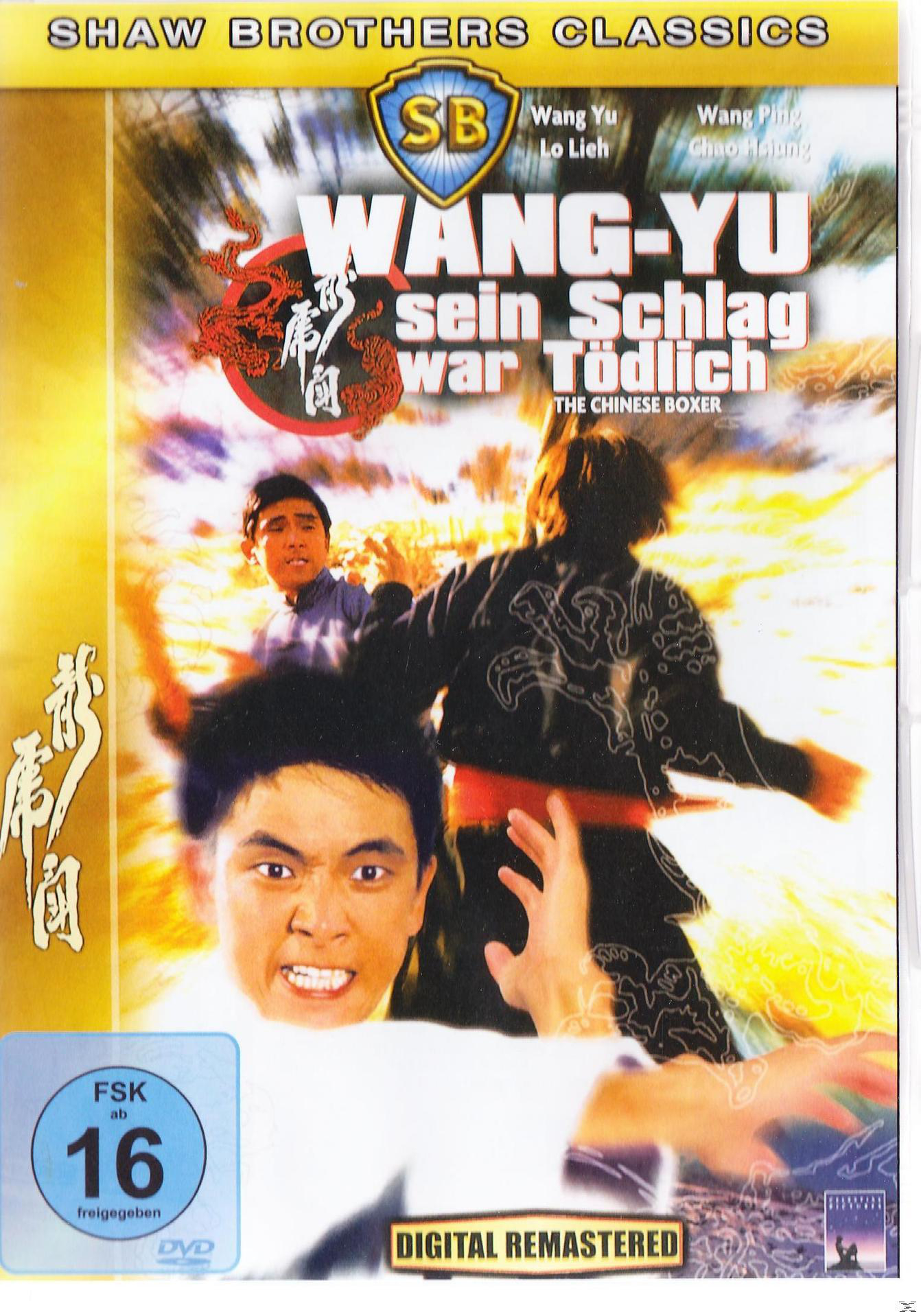 Wang Yu - Schlag tödlich war Sein DVD