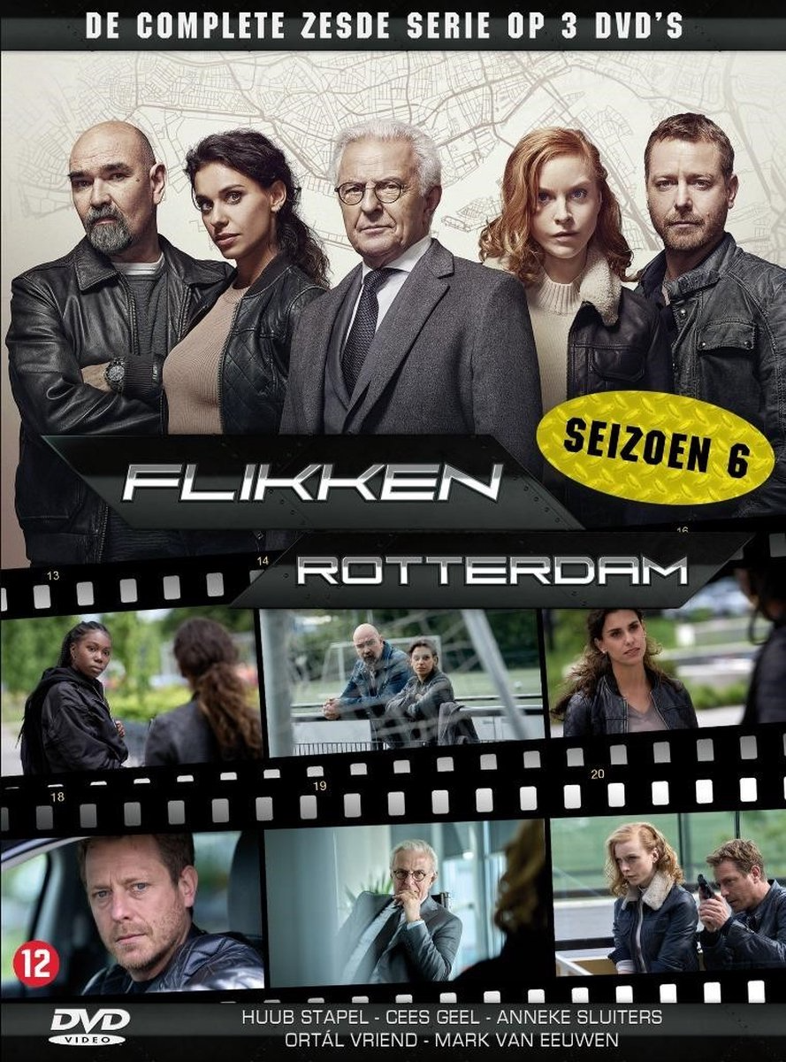 Couverture DVD de la série 'Flikken Rotterdam' avec plusieurs acteurs. Fond de carte de la ville.