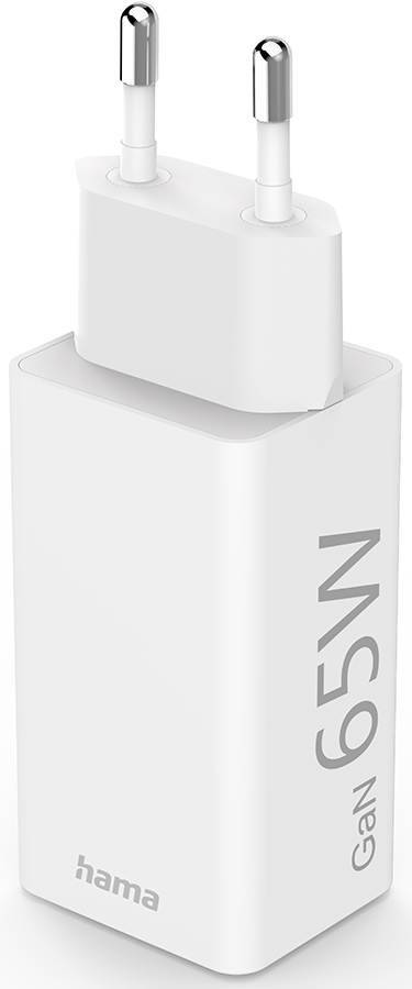 A white 65W GaN charger with a plug, with the text "65W" printed on the side.