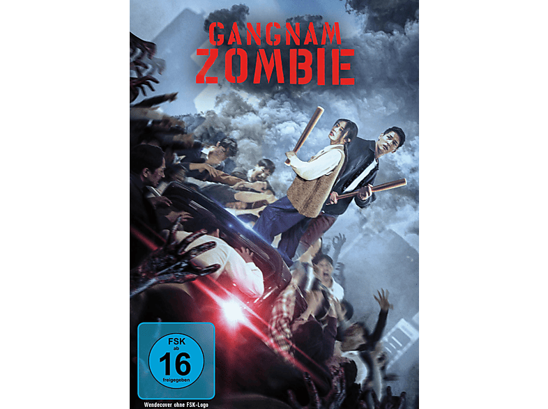 Zombie Gangnam DVD