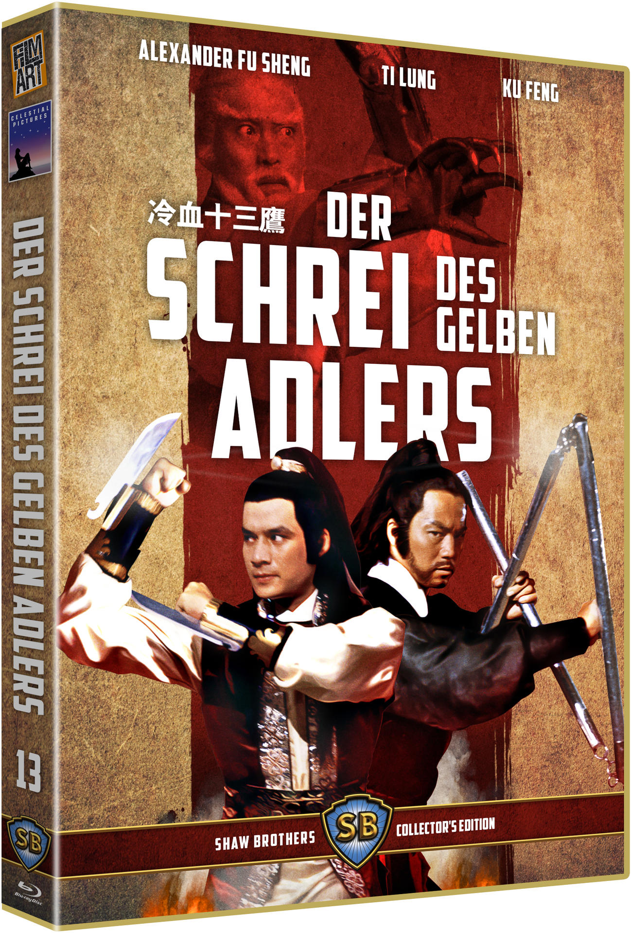 DVD-Cover: Chinesisches Filmplakat mit Schauspielern, Titel auf Chinesisch und Deutsch, Shaw Brothers Logo.