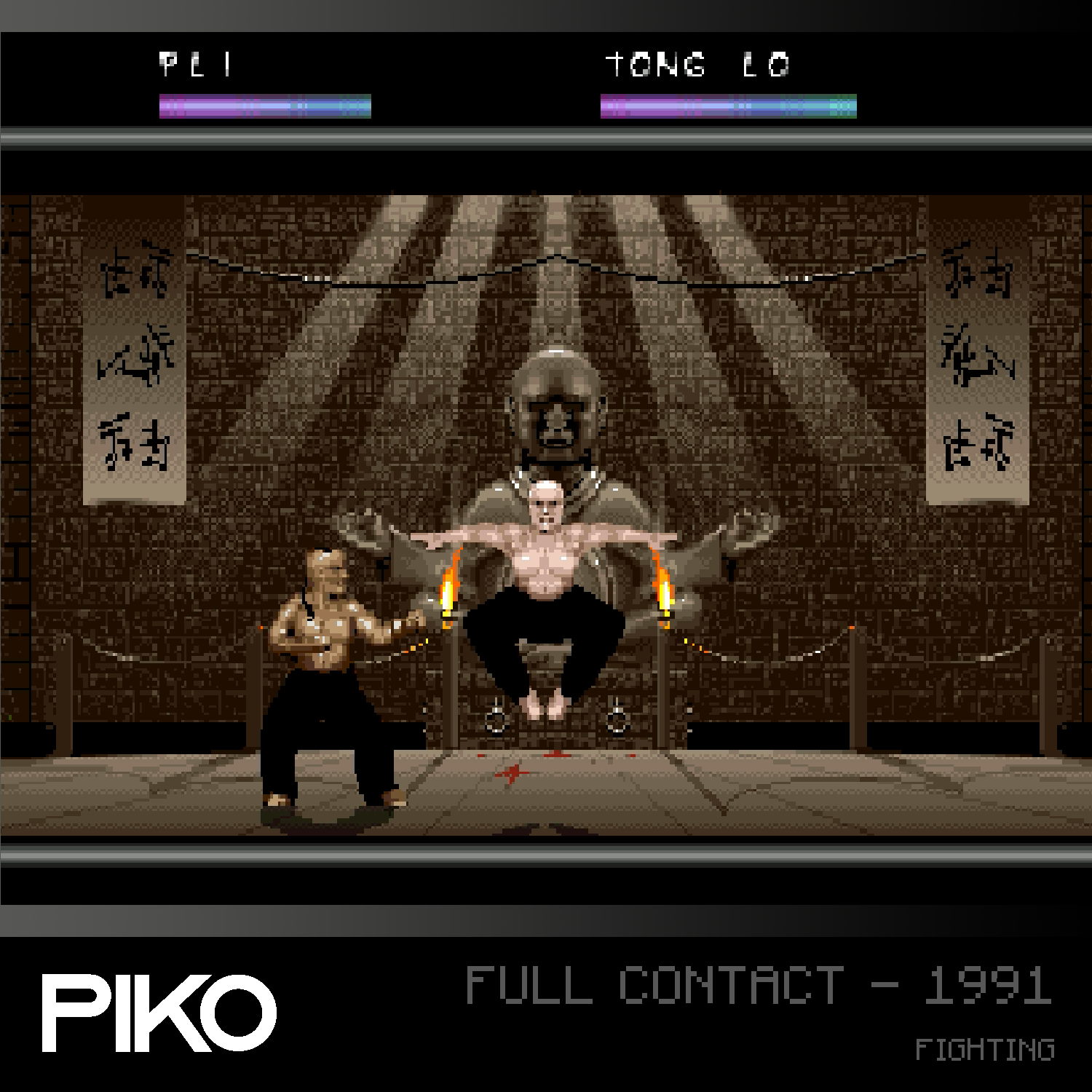 Ein Kampfspielbildschirm. Zwei Kämpfer stehen sich in einem Dojo gegenüber. Einer schwebt mit Flammen, der andere in Kampfhaltung.