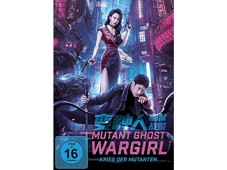 Wargirl-Krieg Mutanten DVD der Ghost Mutant