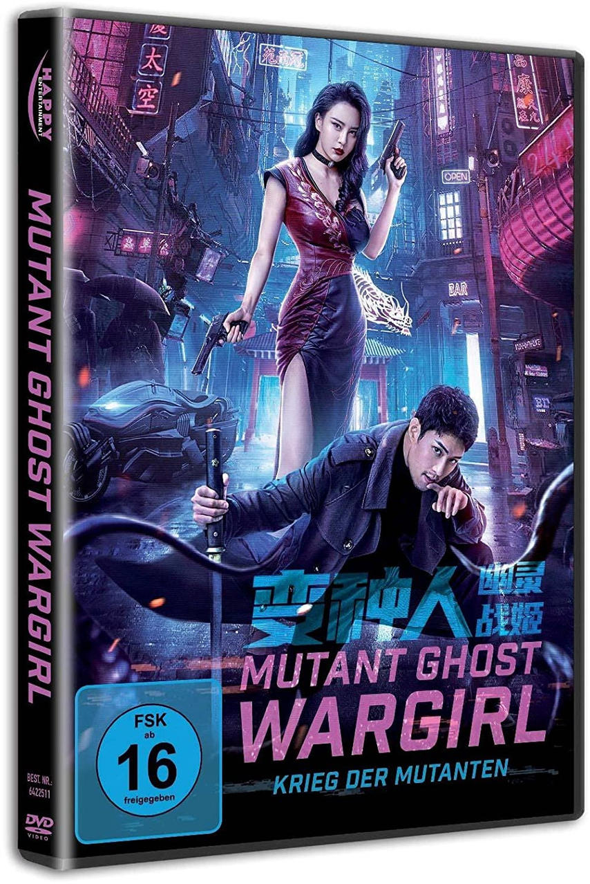Mutant Ghost Mutanten DVD der Wargirl-Krieg