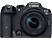 CANON EOS R7 + RF-S18-150 IS STM Değiştirilebilir Lensli Aynasız Fotoğraf Makinesi