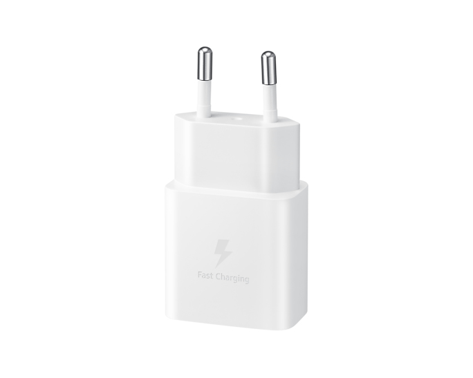 Cargador de teléfono blanco con dos clavijas plateadas y logo de carga rápida.