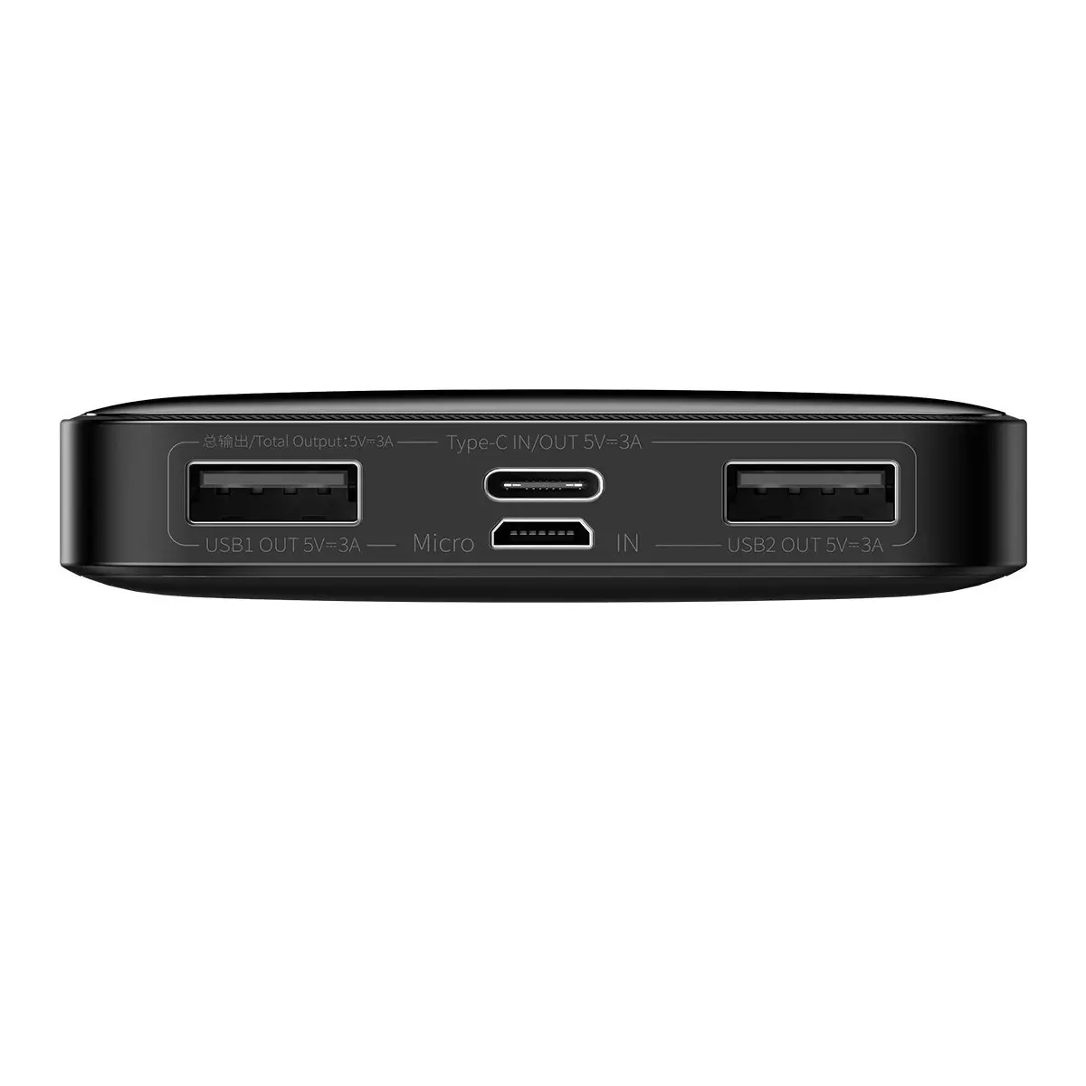 Çoklu bağlantı noktalarına sahip siyah powerbank: USB, Micro ve Type-C. Baseus logosu var.