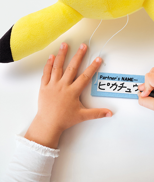 BANPRESTO Pokémon - Pikachu: Hello Partner - Plüschfigur (Gelb/Schwarz/Rot)