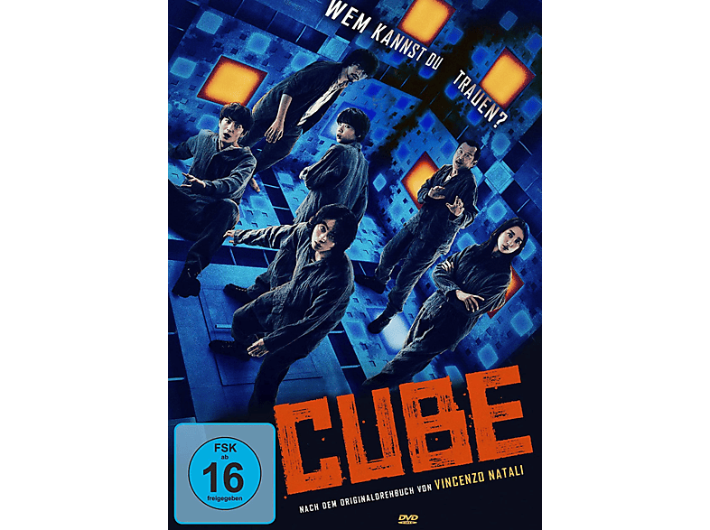Cube DVD