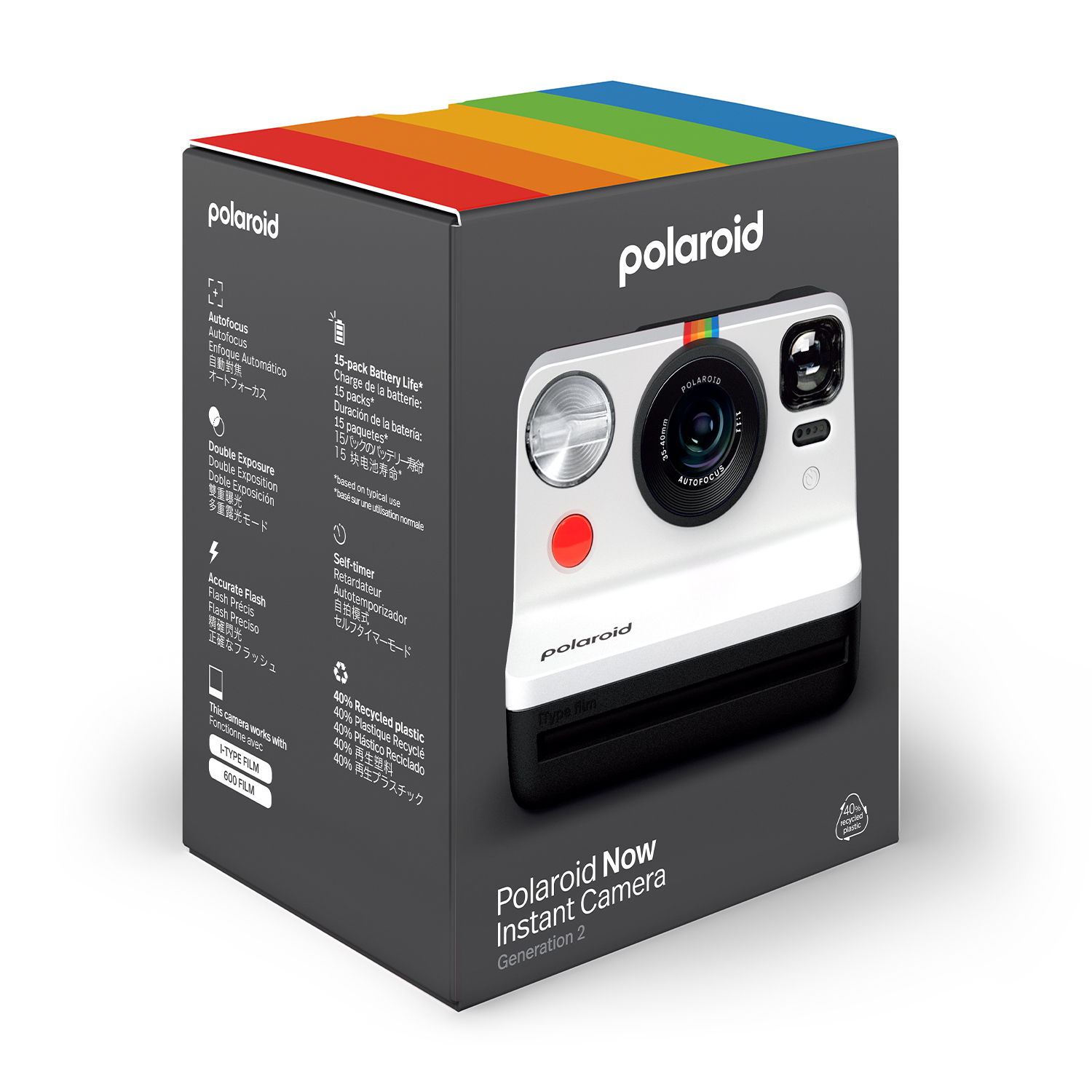 Scatola della fotocamera istantanea Polaroid Now con illustrazione della fotocamera bianca.