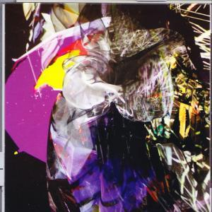 Rob Mazurek & Exploding Star Orchestra - Lightning Dreamers  - (CD)