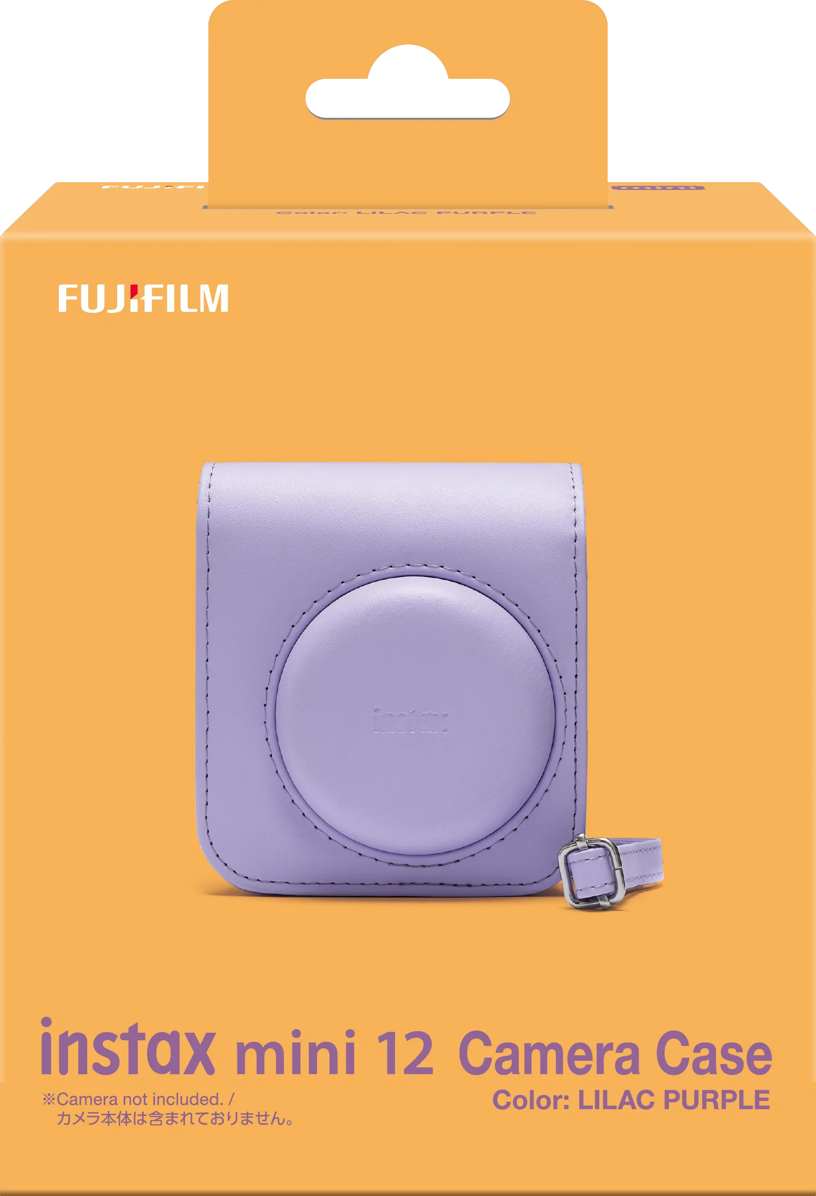 Lila Kamerataschenbox mit Kameratasche im Inneren. Die Box hat ein Fujifilm-Logo und Text.