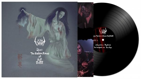 (Vinyl) Eastern - Vinyl) Sigh Of Live:The - Forces (Black Evil