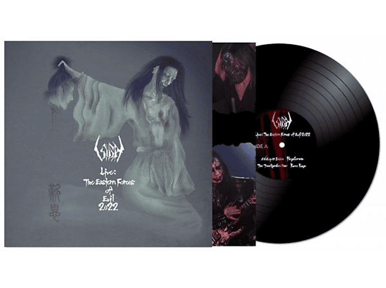 (Vinyl) Eastern - Vinyl) Sigh Of Live:The - Forces (Black Evil