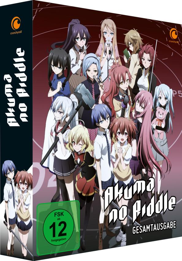 Anime-DVD-Box-Set mit mehreren Charakteren, farbenfrohem Design und japanischem Text.