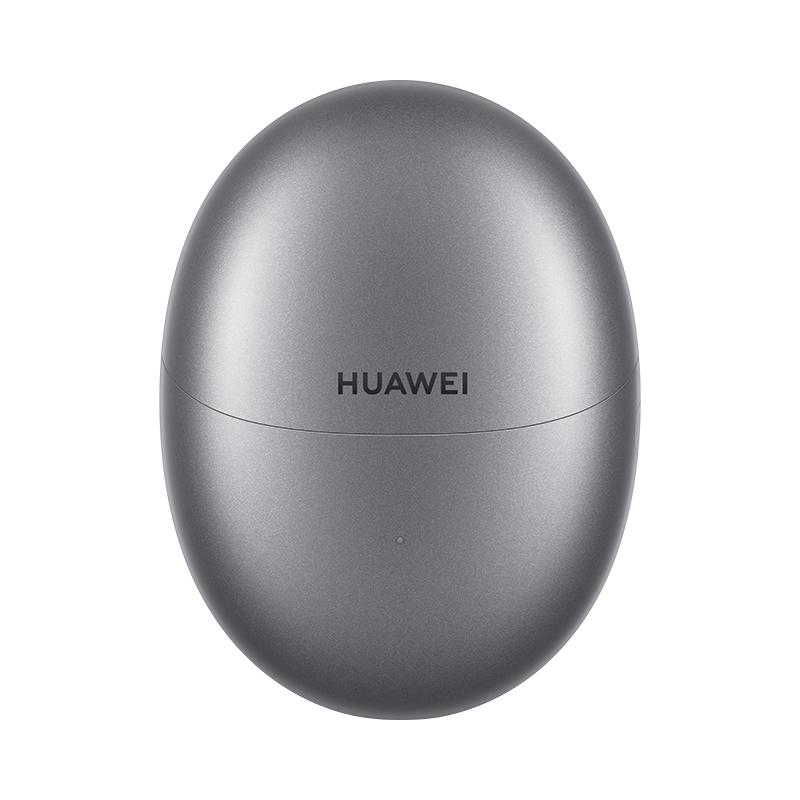 HUAWEI FreeBuds 5, In-ear Kopfhörer Silver Frost Bluetooth