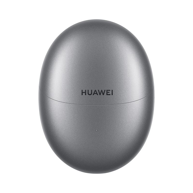 Graues Huawei-Ohrhörer-Ladecase, ovale Form und glatte Oberfläche, schlichtes Design.