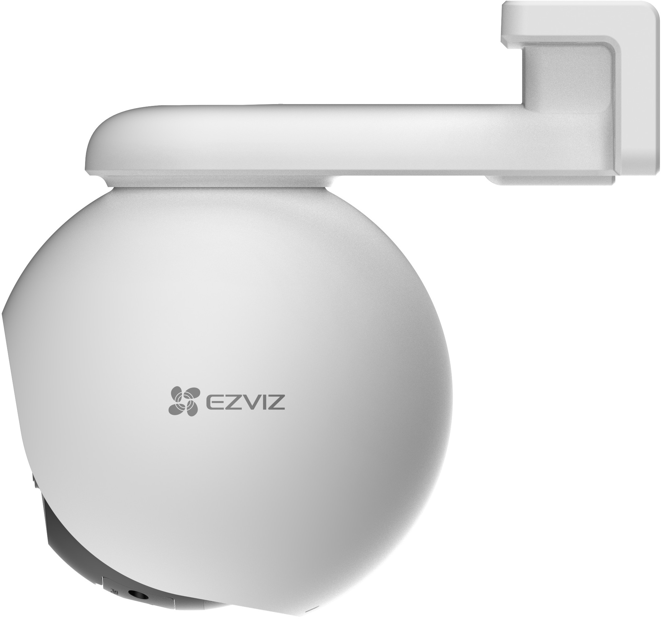 Caméra de sécurité blanche montée sur un mur, avec le logo EZVIZ visible.