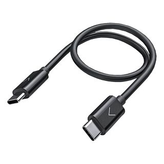 FIIO LT-TC3 - câble USB type C (Noir)