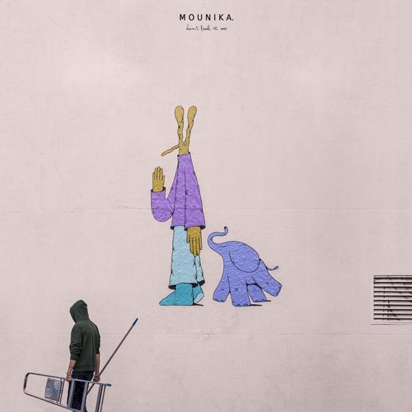 Mounika AT - - DON\'T ME (Vinyl) LOOK