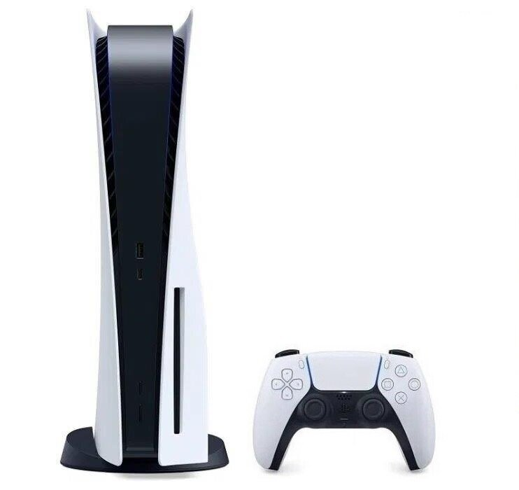 Konsola SONY PlayStation 5