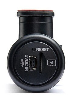 Czarne urządzenie z gniazdami USB, 5VDC IN i kart SD. Na górze przycisk reset i czerwony pierścień.