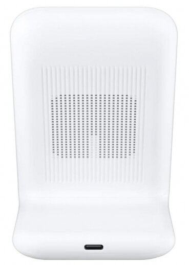 Ładowarka bezprzewodowa SAMSUNG 15W EP-N5200TWEGWW Biały