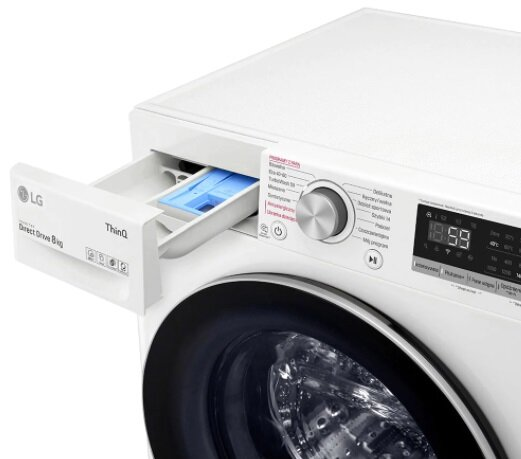 Biała pralka LG, szuflada otwarta. Widoczny niebieski pojemnik na detergent. Panel sterowania z pokrętłem i wyświetlaczem.