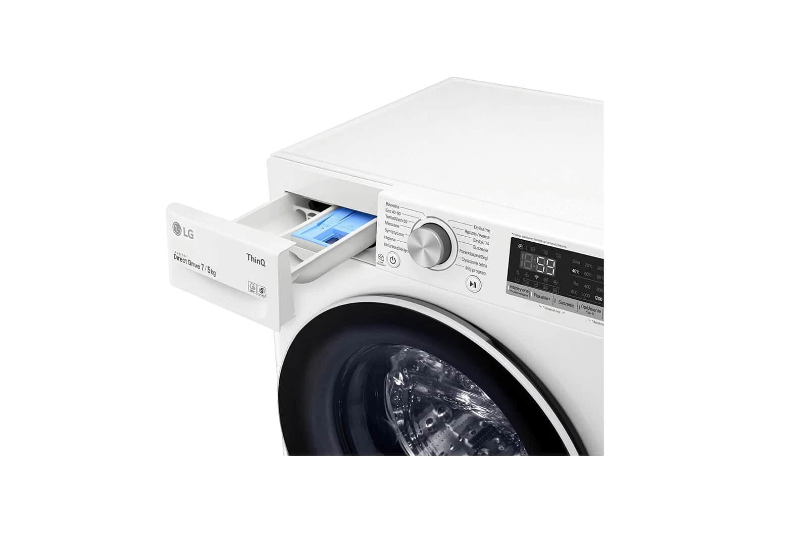 Pralko-suszarka LG F2DV5S7N0E Vivace V500