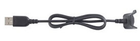 Kabel USB GARMIN do ładowania Vivosmart 3