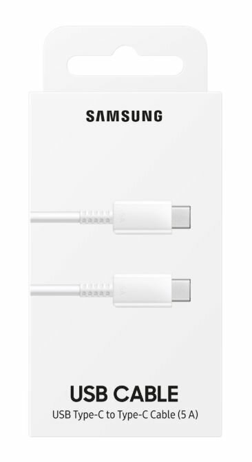 Biały kabel USB w białym pudełku. Kabel ma złącze typu C na obu końcach.
