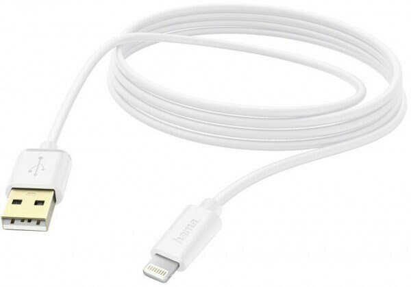 Biały kabel USB do Lightning. Widoczne końcówki USB i Lightning.