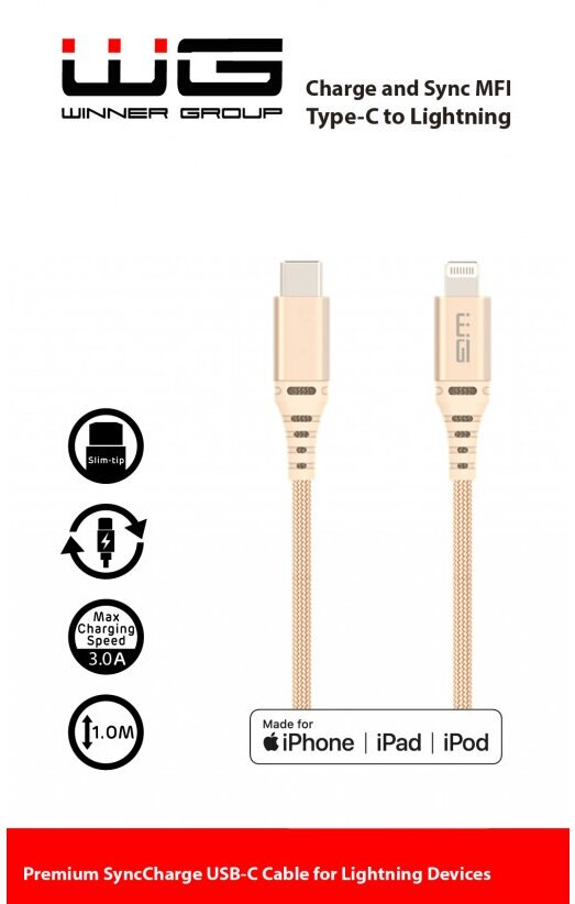 Złoty kabel USB-C do Lightning z opakowaniem, z logo i tekstem do ładowania urządzeń.
