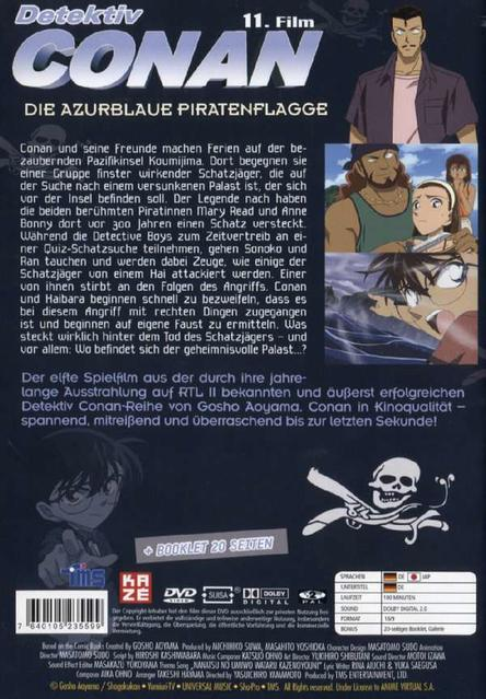 DVD-Cover von Detektiv Conan, mit Charakteren und Text auf Japanisch, mit Totenkopf und gekreuzten Knochen.