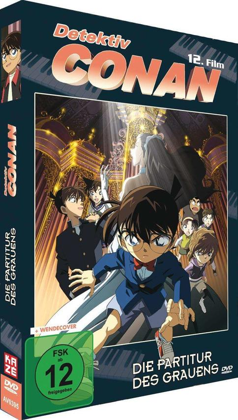 DVD-Cover, Zeichentrickfiguren, Detektiv Conan, mit japanischem Text und Bildern.