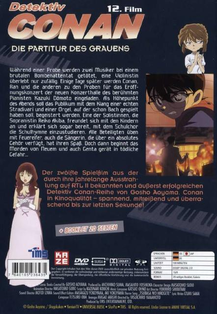 Rückseite einer Detektiv Conan DVD mit japanischem Text und Bildern aus dem Film.