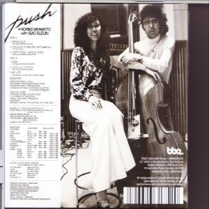Noriko Miyamoto & Isao Suzuki - Push  - (CD)
