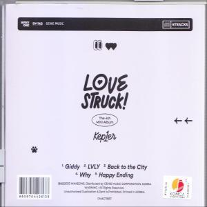 Kep1er - Lovestruck!  - (CD)