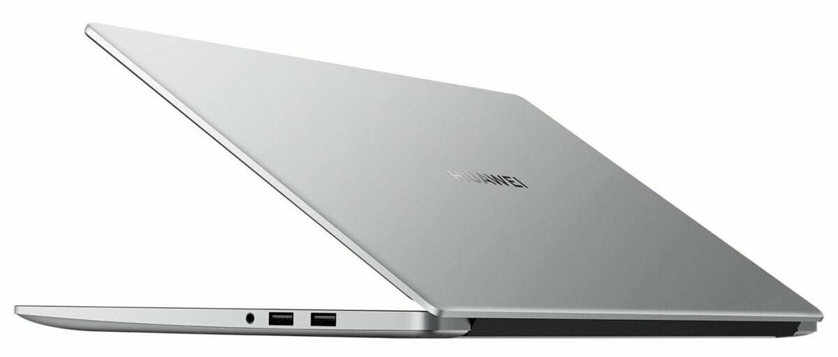 Srebrny laptop, widok z tyłu, częściowo otwarty, pokazujący porty i logo Huawei.