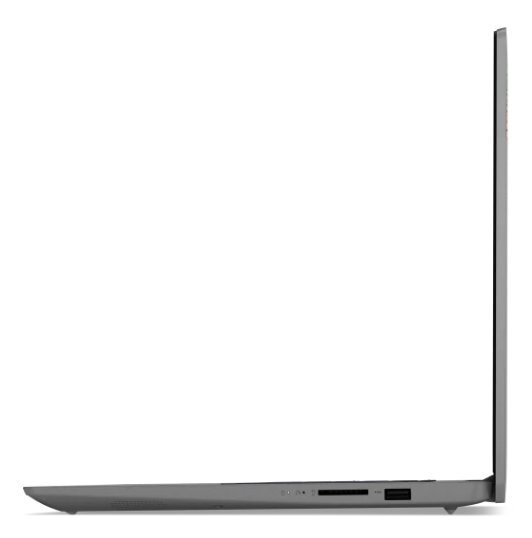Widok z boku szarego laptopa, zamkniętego. Białe tło.