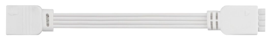 Biały kabel z dwoma białymi złączami na każdym końcu, na białym tle.