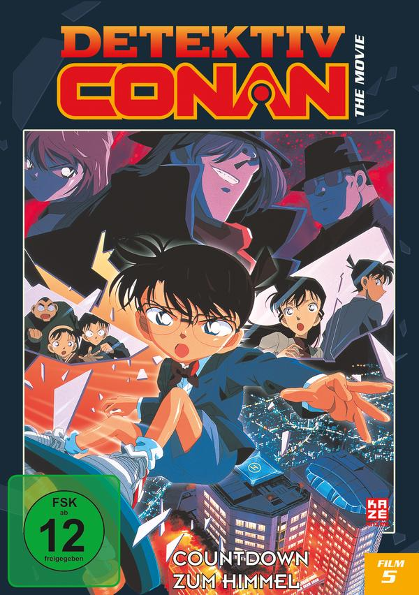 DVD-Cover: Anime-Illustration von Charakteren aus 'Detektiv Conan' mit dem Titel 'Countdown zum Himmel'.