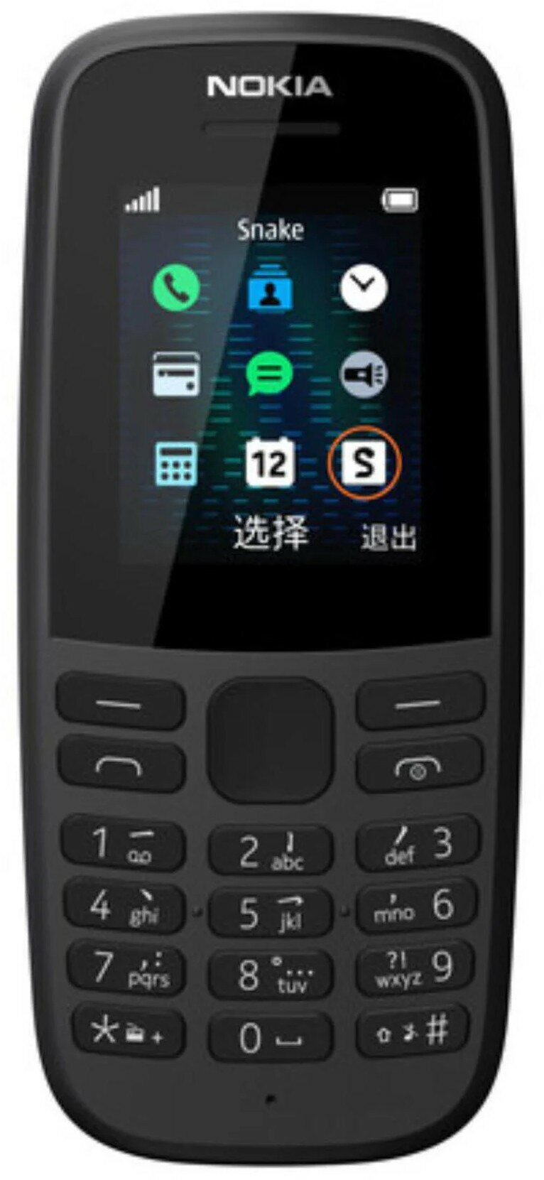 Czarny telefon Nokia z ekranem pokazującym ikony. Ekran pokazuje słowo "Snake".