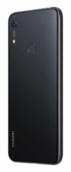 Smartfon HUAWEI Y6s Czarny