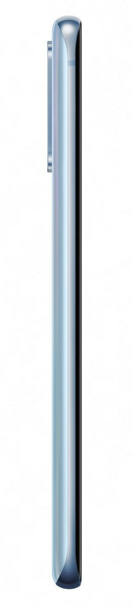 Smartfon SAMSUNG Galaxy S20 128GB Niebieski SM-G980FLBDEUE