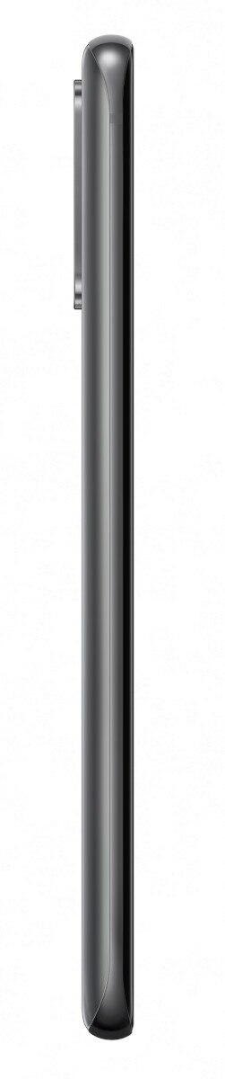 Smartfon SAMSUNG Galaxy S20 128GB Szary SM-G980FZADEUE