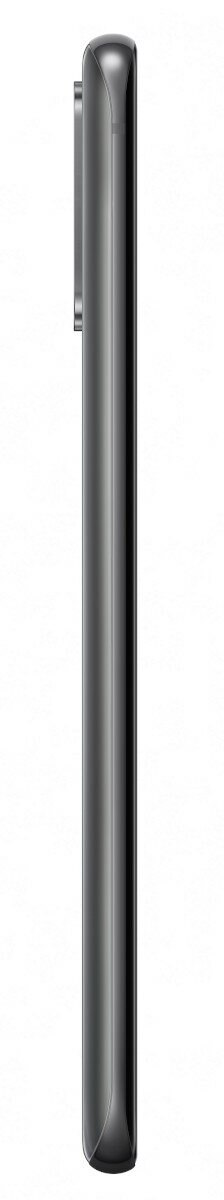 Smartfon SAMSUNG Galaxy S20+ 4G 128GB Szary SM-G985FZADEUE