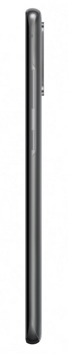 Smartfon SAMSUNG Galaxy S20+ 4G 128GB Szary SM-G985FZADEUE